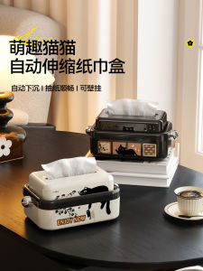 Meisda Vintage Tissue Box Rectangular Plastic Desktop Luxury Sofa Living Room Bathroom Pull out Tissue Box Household Organizer