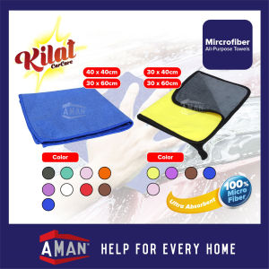 KILAT Microfiber Car Wash Household Dry Clean Polish Multicolour Cloth Kitchen Cleaning Towel Kitchen Towel Kain Lap 抹布