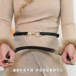 Adjustable Womens Skinny Belt | Elastic Waist Belt with Gold Buckle | 80-100cm | Fashion Dress Belt