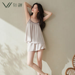 Thin Silky Simulated Silk Womens Lounge Set