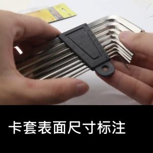 9-Piece/set 1.5mm-10mm L Type Double-End Screwdriver Key Allen Hex Wrench Set Allen Key Hexagon Flat Spanner Key