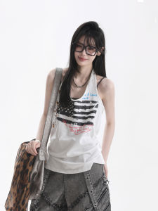 Áo Dây In Hình Cờ Sao Đáng Yêu