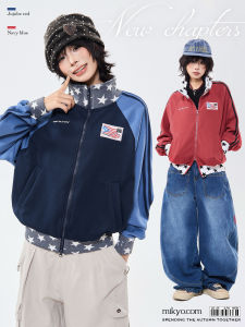 Retro Color Blocking Loose Stand-collar Hoodie Autumn