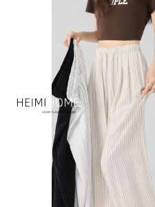Lightweight High-Waist Straight-Leg Ice Silk Pants Womens Summer Casual Linen Wide Leg Trousers Comfortable Commute Style