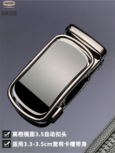 New Mens High-End Mirror Finish Belt Buckle 3.5cm Automatic Waist Band Head Card Buckle for Business Pants by NAERHUNERPOLU