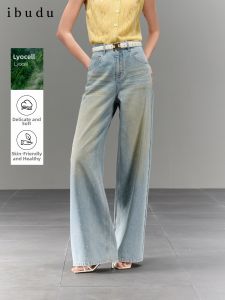 3COLOUR·S | Lycell Cotton High Waist Denim Long Pants