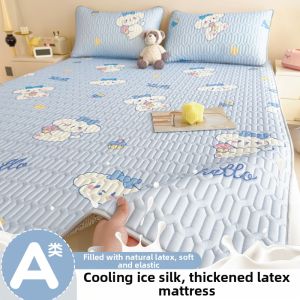 BEIPIN | Cool Summer Ice Silk Latex Bed Set For Children And Students Washable