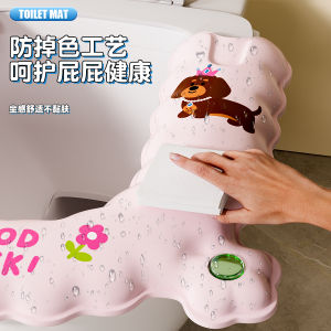 Adhesive Toilet Seat Cover with Fragrance Four Seasons Universal Waterproof Non-Washable Toilet Bowl Ring Home Use New 2025