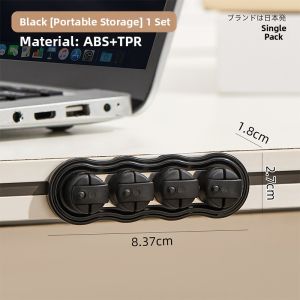 YUHANG | Data Cable Management Organizing Clamp
