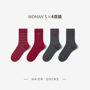 Warm Mid-Calf Cotton Socks for Women Red New Year Lucky Color Socks Winter Thermal Comfortable Breathable Cotton Polyester Blend