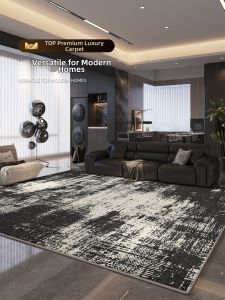 XIANGSU | Luxurious High-End Easy-Care Water-Resistant Dirty-Proof Carpet