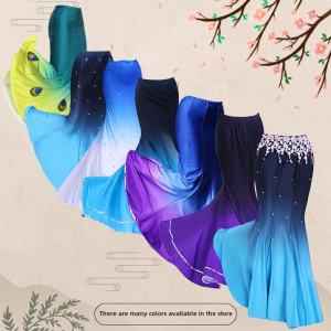 Dai Dance Costume Womens Skirt Art Exam Practice Training Dress Slim-Fit Fishtail Skirt Peacock Dance Skirt Performance Costume