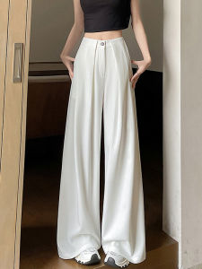 French Design Versatile High Waist Wide Leg Suit Pants