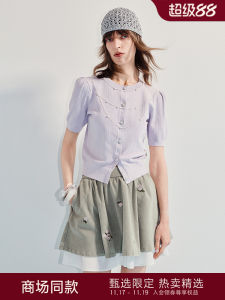 Elegant Romantic round Neck Short Fit Sweater MaxRieny Organic Cotton Blend Button up Casual Chic Womens Knitwear