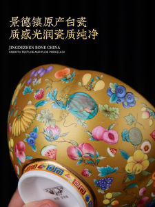 Enamel Colored Chinese Style Luxury Rice Bowl