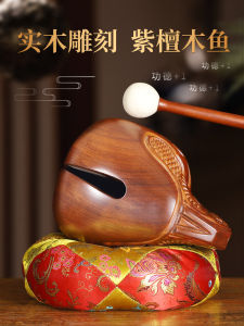 Large Wooden Fish Sculpture Zen Buddhist Temple Decorative Ornaments Handcrafted Rosewood Musical Instrument Home Decoration