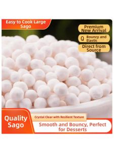 Large White Tapioca Pearls Special For Desserts & Pearl Milk Tea 5 Kg