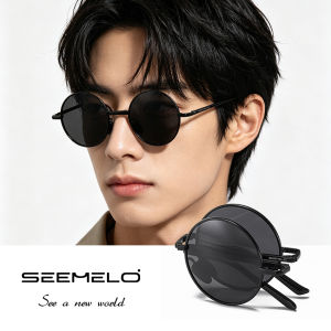SEEMELO Foldable Sunglasses Circular Men Women Polarized Glasses Chic Retro Sunglasses Photochromic Polarized Sunglasses Men Discoloration Eyewear Anti Glare UV400 Glasses