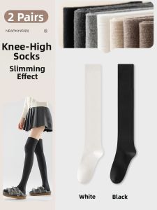 NEARKINS | Strong Compression Slimming Womens Thin Grey Socks