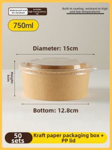 TAFUMAN | Microwave-safe Round Thickened Paper Container