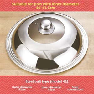 MENGCHUANG | Stainless Steel Pot Lid