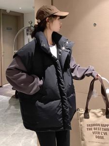 Womens down Cotton Vest 2025 Autumn Winter New Style Loose Sleeveless Versatile Outerwear Trendy Casual Commute Pocket Detail