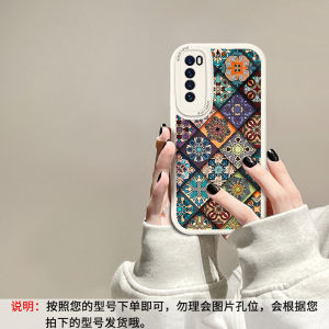 Huawei Nova7Pro Nova6 SE Creative Full Cover Soft Silicone Phone Case Female Version Vigorous Pattern Anti-Fall Protection
