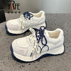 Yrfe | Wide Fit Breathable Thick Sole Elevated Dad Shoes