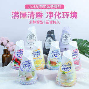 Kobayashi Pharmaceutical Solid Deodorant Air ener Jasmine Fragrance Wardrobe Clothing Essential Oil Indoor Deodorant