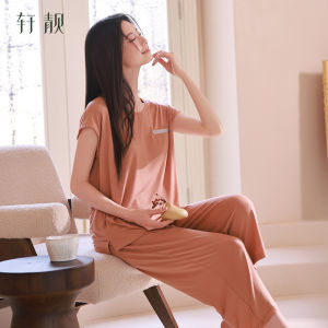 Elegant Ice Silk Sleepwear Set for Women Summer Thin Modal Short Sleeve Seven-Piece Pants Slimming Cool Feeling Home Clothes