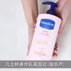 Vaseline Body Lotion/Moisturizing - 400ml dalam pemutihan lotion niacinamide