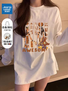 เสื้อยืดคอกลมทรงสลิมฟิตสำหรับผู้หญิง เสื้อชั้นในสีพื้น เสื้อยืดแขนยาวทรงปกติ ทรงสวมใส่สบาย สวมใส่ได้ทุกวัน