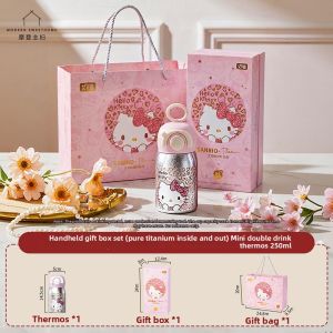 MODERN SWEETHOME | Children Titanium Insulated Cup