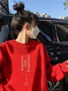 XINDADANG | Round Neck New Years Good Fortune Print Red Sweater Fleece Lined