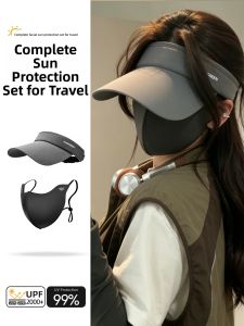 WANBAOLV | Sun Protection Cycling Hat Mask Set