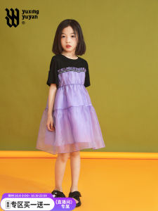 Princess Style Girls Dress Summer High-End Feeling New 2025 Rain Star Rain Elegant Childrens Clothing Short Sleeve Casual Skirt