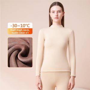 MsPai | Thick Warm Fleece Autumn & Winter Set Heat Generating