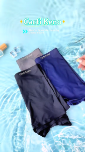 Cacti Keno Seamless Ice Silk Boxer Original Branded High Quality Comfort for Men Boxer Briefs Plus Size L-5XL