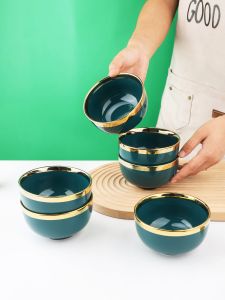 Luxurious Nordic Ceramic Rice Bowl Set Pure Color Individualized Emerald Green Small Soup Bowl Combination Anti-Scalding Porcelain Bowl
