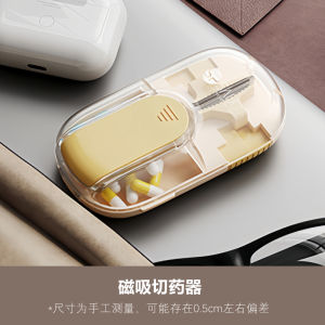 Portable Medicine Cutter Device Easy to Use Plastic Material for Splitting Tablets Lazy Home Brand Medicine Box Organizer