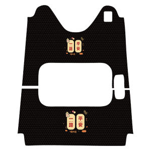 Decorative Electric Tricycle Foot Mat