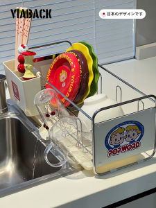 Kitchen Drain Bowl Plate Rack Dish Drainer Utensil Holder New Model Sink Side Metal Bowl Dish Rack No Drilling Required
