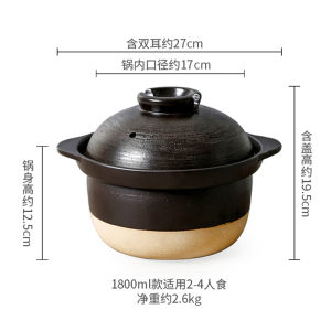 Nồi Lò Đất Sét Đen Kiểu Cũ Nồi Nấu Súp Nồi Nấu Cơm Bằng Gas Nồi Lò Đất Sét Dày Hai Nắp Chịu Nhiệt Độ Cao Dùng Tại Nhà