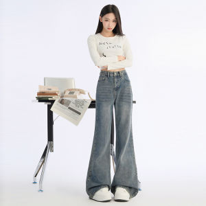 Quần Jeans Ống Rộng Cạp Cao Phong Cách Retro Cho Nữ Quần Dài Đến Sàn Mùa Thu Đông Thiết Kế Mới Quần Jeans Denim Ôm Dáng