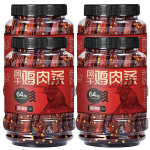 Low-Fat Chicken Jerky Dried Snack Spicy Flavor