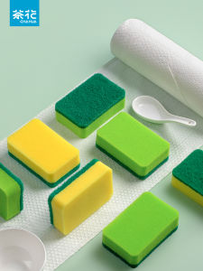 Kitchen Sponge Scouring Pad Dishwashing Cleaning Brush Pot Scrubber Cup Brush Home Cleaning Tool Tea Flower Brand 2 Pieces Set