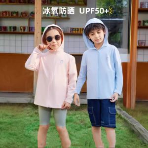 Childrens UV Protection Clothing Ice Silk Thin Sportswear Summer Outdoor Coat Breathable Hooded Baby Beach Sunscreen Suit