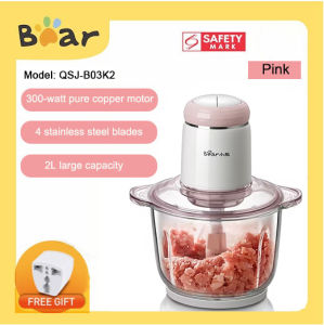 Bear QSJ-B03K2 2L Electric Food Chopper Mixer Meat Grinder Cutter Food Processor