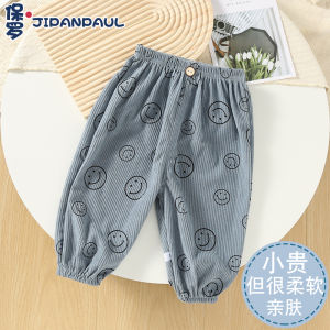Kids Pants Autumn and Winter Boys Girl Casual Easiest for Match Corduroy Pants Kid Baby Ankle-Tied Loose Long Pants