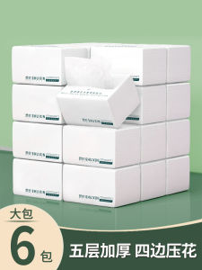 susin | Thick Comfortable Household Tissues For Babies And Hand Wiping